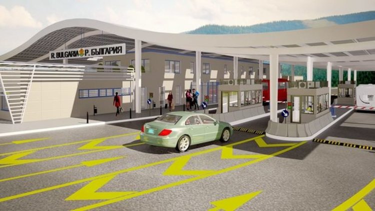 Новият граничен контролно-пропускателен пункт Рудозем – Ксанти /вижте в галерията как ще изглежда/