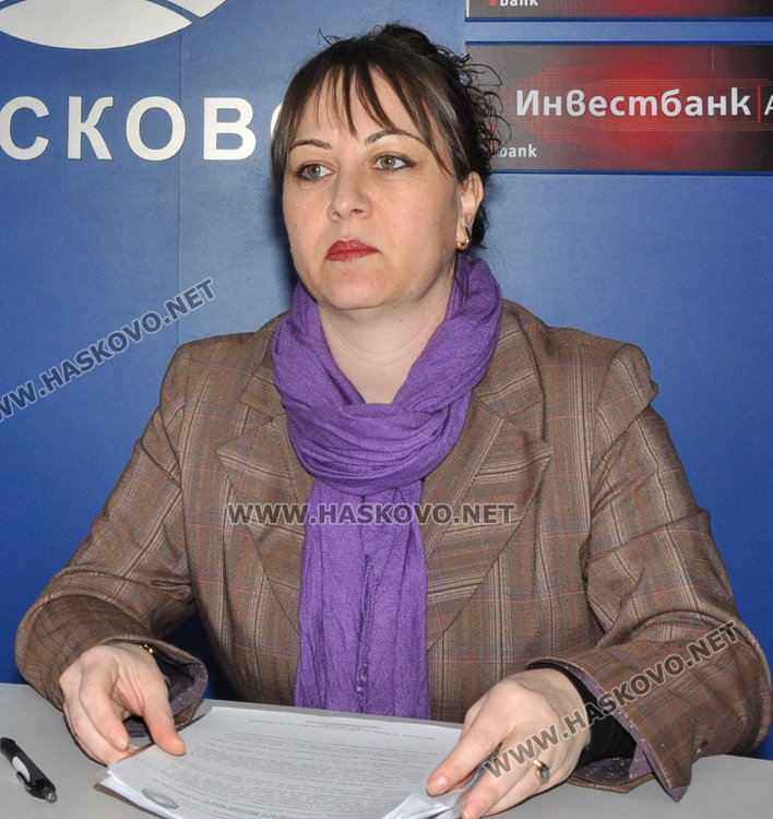 Васка Атанасова