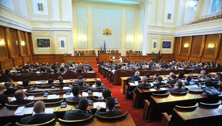 Указ в ДВ: Народното събрание се разпуска от 27 януари