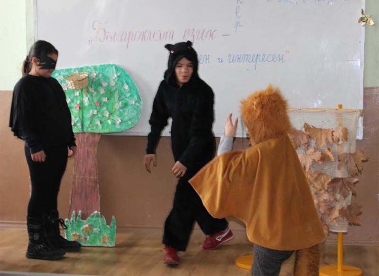 Дни на Яворов в ОУ „П. К. Яворов“ в Кърджали