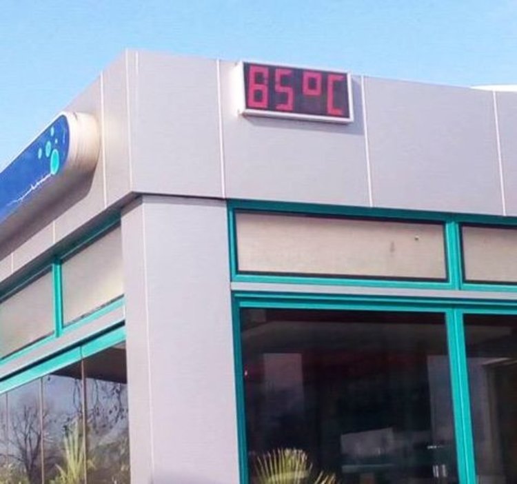 Снимка - Йорданка Делчева