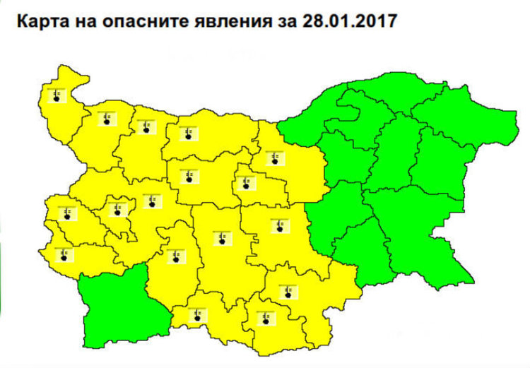 Жълт код заради студовете в Пловдив и още 16 области в страната