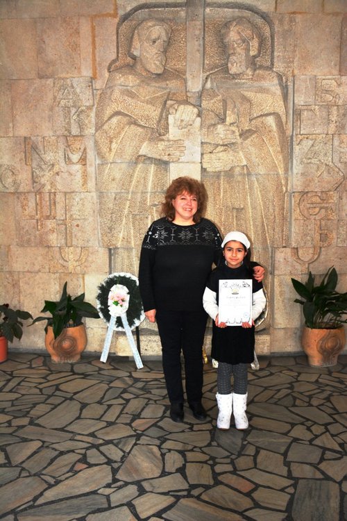 Ученици от &bdquo;Св. св. Кирил и Методий&ldquo; са отличени в Национално състезание по Български език и литература