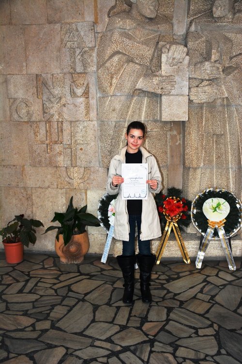 Ученици от &bdquo;Св. св. Кирил и Методий&ldquo; са отличени в Национално състезание по Български език и литература