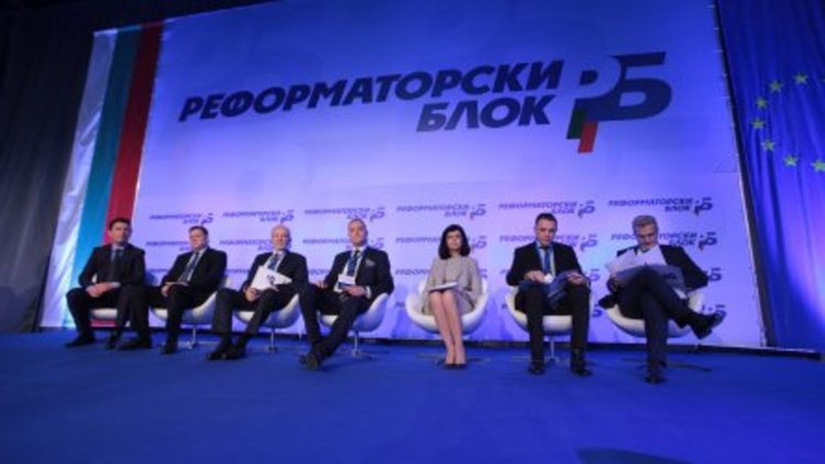 Бивши членове на ДСБ се вляха в Реформаторския блок 