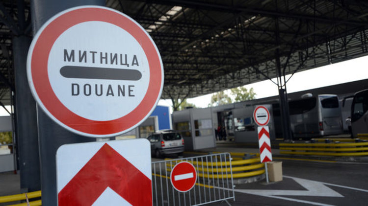 Агенция "Митници" отчете 6.8% ръст на приходите от акциз през 2016 г.