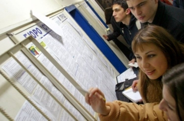 Свободни работни места в Бюрото по труда в Смолян към 30 януари 2017