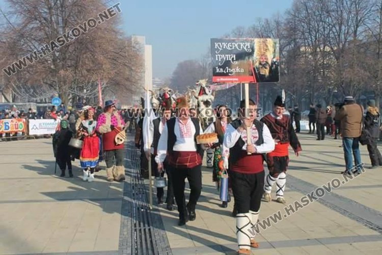 Кукерите от Лъджа със златен медал от  Международния фестивал „Сурва“