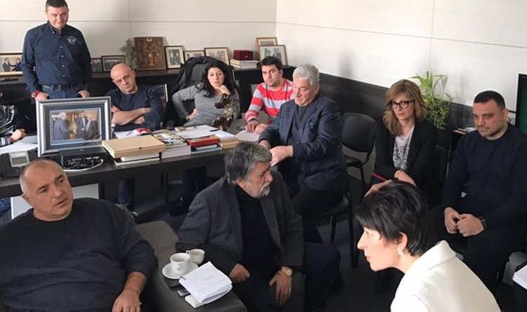 ГЕРБ направи сбирка да обсъди подготовката за изборите