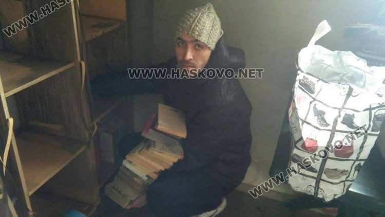 Заместник-председателят на ДАБ на крака в Бежанския лагер в Харманли заради пожара