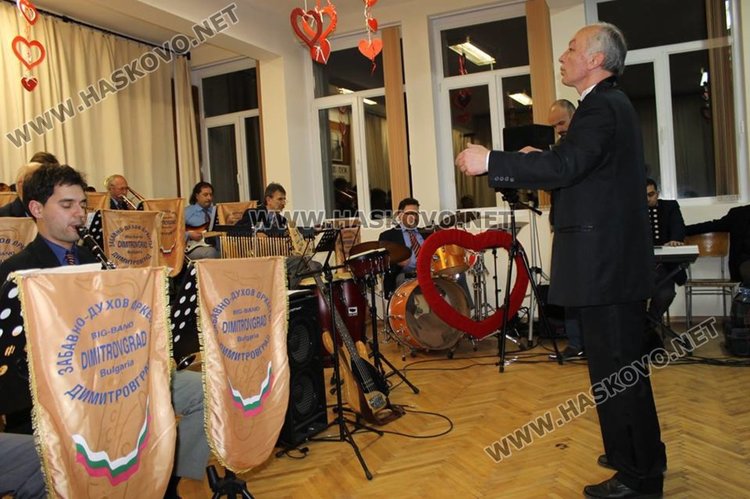 "Любовен еликсир" поднасят на димитровградчани за деня на влюбените