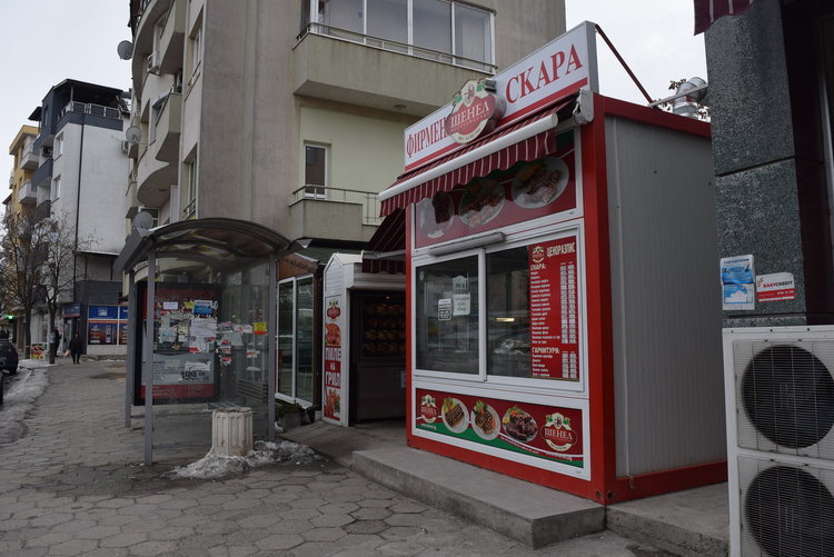 До тази спирка  първоначално са били контейнерите