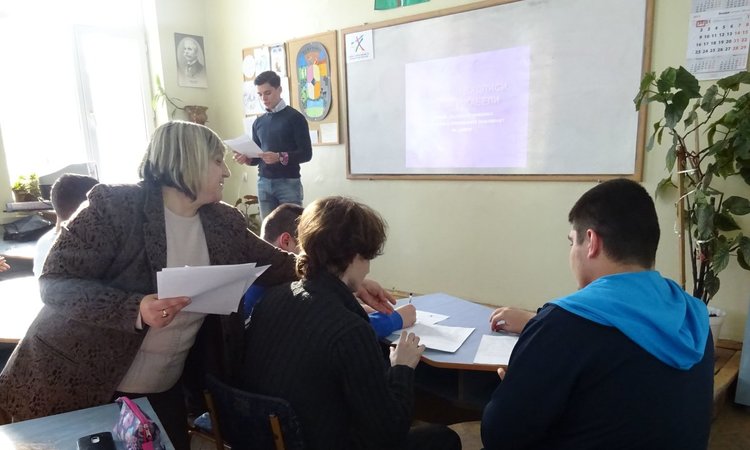 Вазовци организираха състезание по грамотност