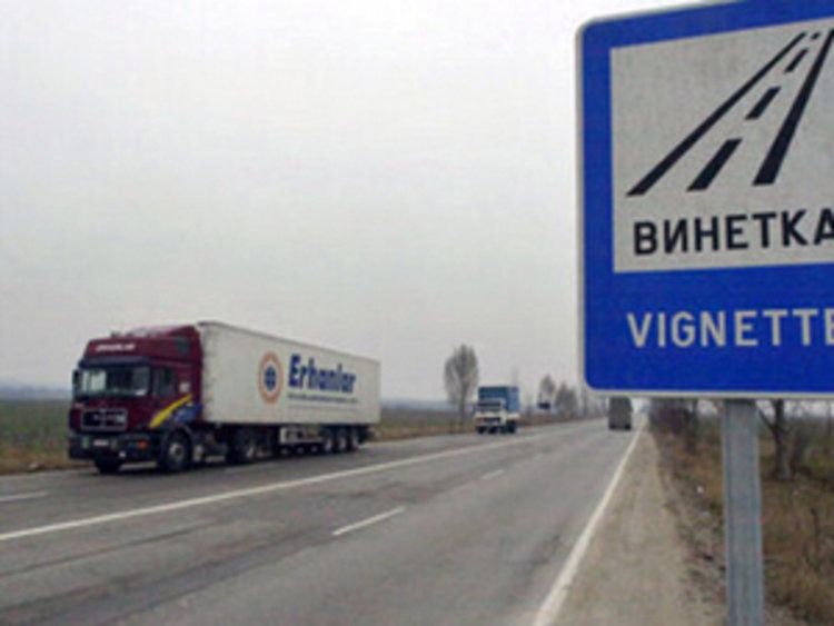 От днес само с нови винетки, старите невалидни