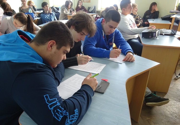 Състезание по функционална грамотност проведоха възпитаници на ПМГ "Иван Вазов" 