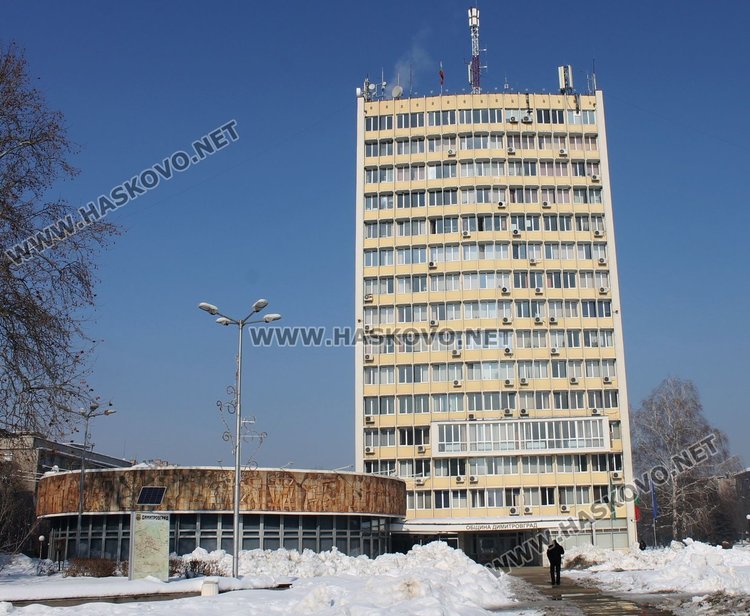 До 20 март набират автори от Димитровград, желаещи да издадат книга