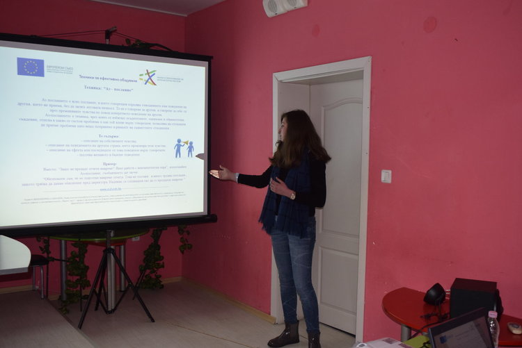 Йовковци показват на връстниците си как се общува истински,в ерата на айфона  