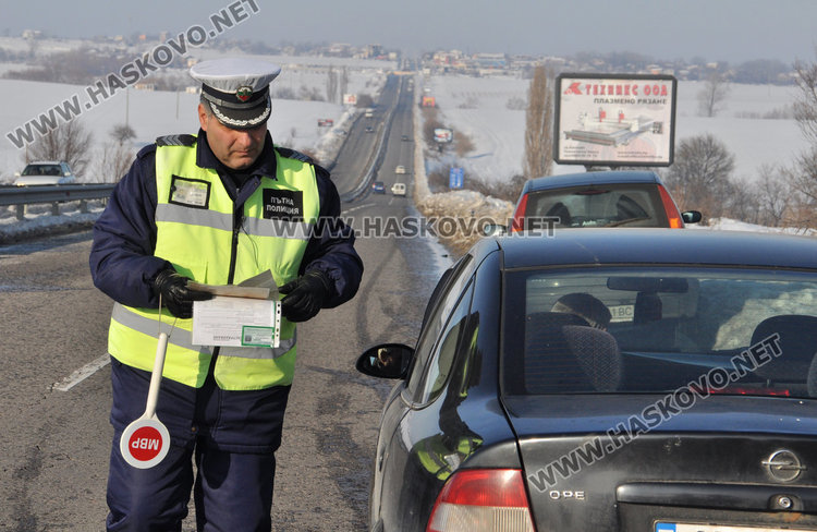 В акция за винетки &bdquo;честитиха&ldquo; с акт шофьор за рождения ден на дъщеря му