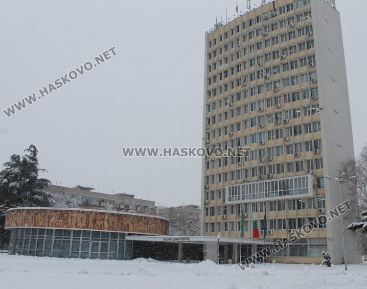 Община Димитровград търси хидроспециалист