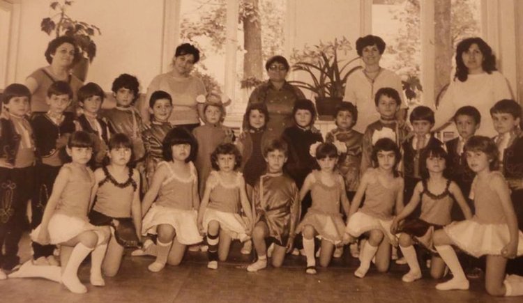 Посетителите на градината в миналото