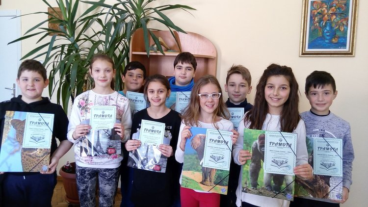 Даяна, Петко, Николай, Даниел, Александра, Магдалена, Богомил, Мирослава, Росен