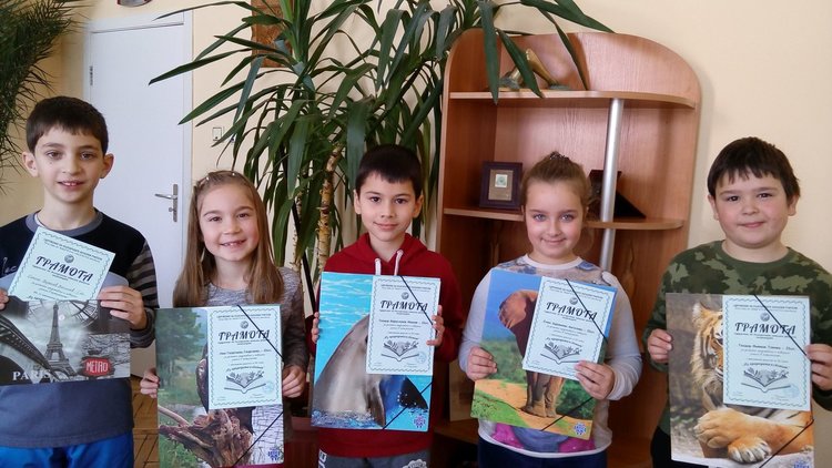 Теодор Тончев, Теодор Иванов, Ния, Елиа, Симеон