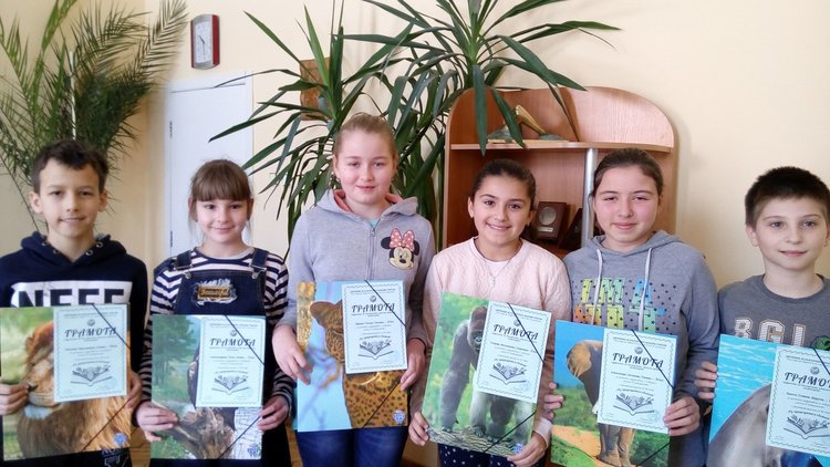 Христо, Светозар, Йоанна, Александрина, Теодора