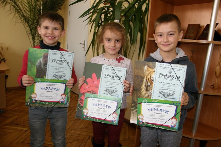 Габриел, Мартин, Ния