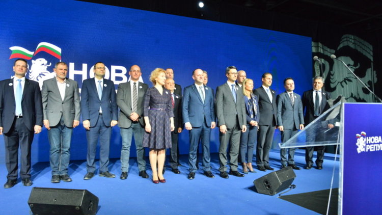 ”Нова република”: Готви се управление ГЕРБ-БСП без опозиция