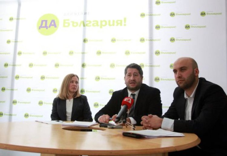 Жалби в съда блокират "Да, България" да се яви на избори
