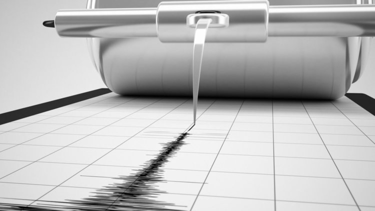 Земетресение с магнитуд 5,2 е регистрирано край Турция