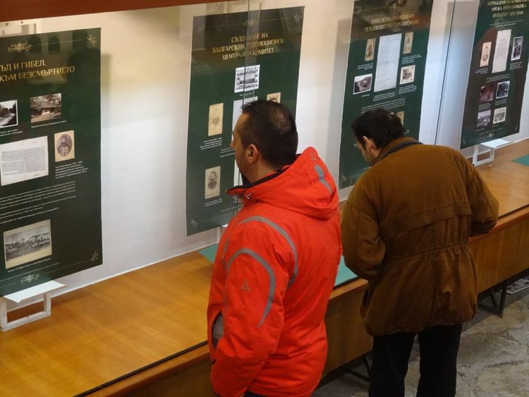 Музейници Асеновград