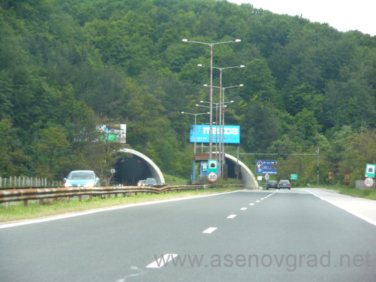 Asenovgrad.NET - архив