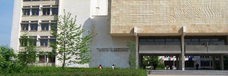 С конкурс за есе Пловдивският университет дава шанс на 12-класници да запишат без изпит в две специалности