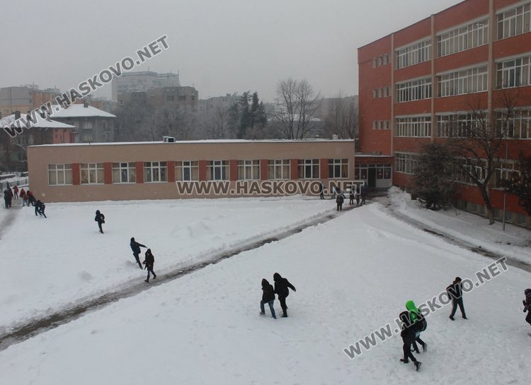 Две награди за възпитаници на ОУ "П.Славейков" от национален конкурс