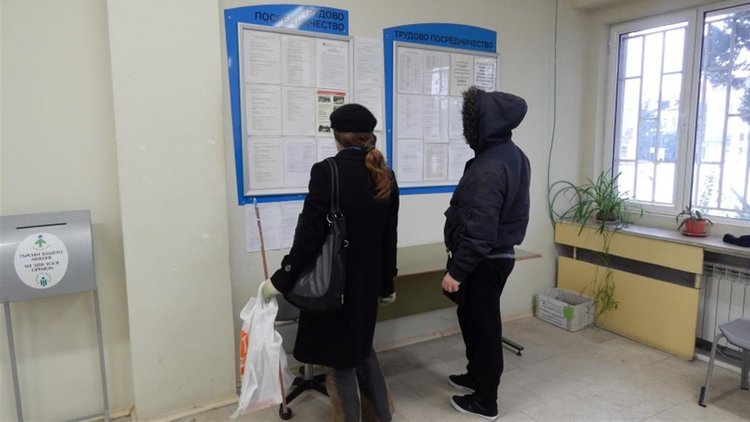 Свободни учителски места обявиха в Бюрото по труда 