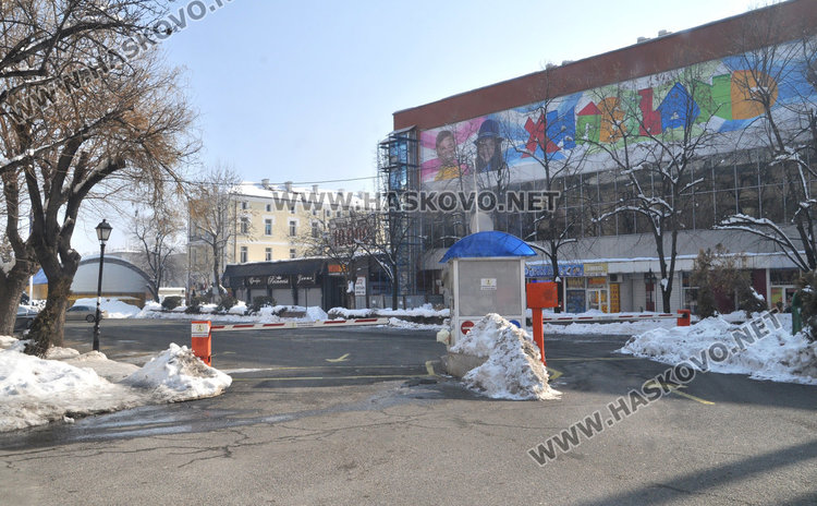 Комисията „Шалапатов“: Договорите за паркингите ощетяват общината 