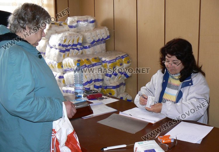 Раздават хранителни помощи на 1 714 бедни в община Димитровград