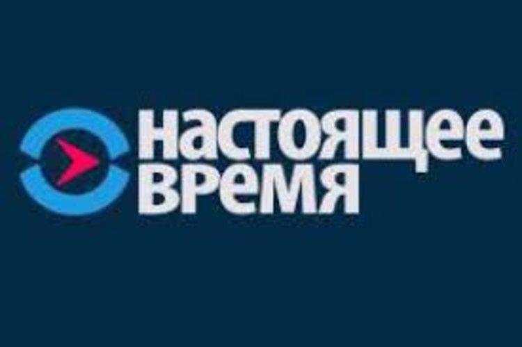 САЩ стартират глобален рускоезичен тв канал