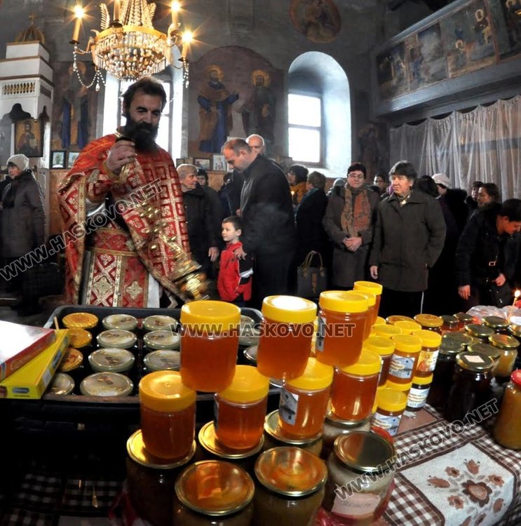 С мед и курбан почетоха Св.Харалампий в село Черногорово