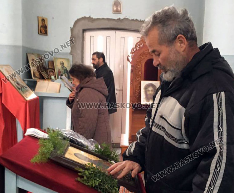 Литургия и музикална програма за Свети Харалампий в „Болярово“