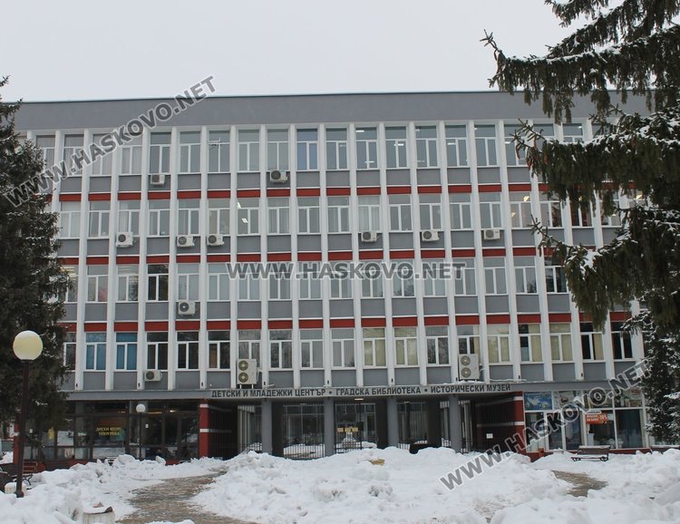 Обявиха имената на победителите в конкурса "Любовта е навсякъде.."