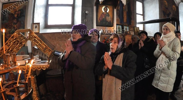 С мед и курбан почетоха Св.Харалампий в село Черногорово