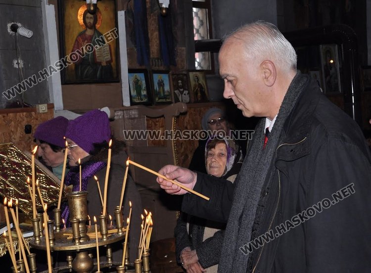 С мед и курбан почетоха Св.Харалампий в село Черногорово