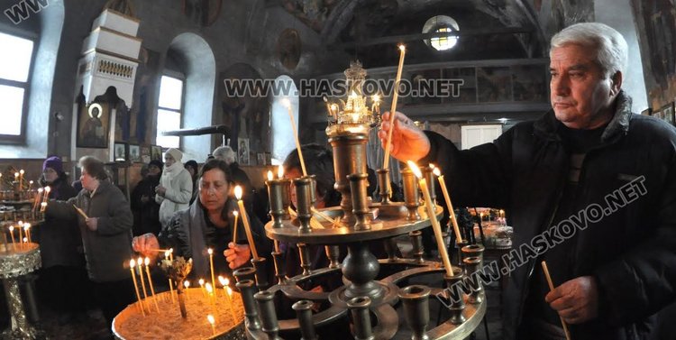 С мед и курбан почетоха Св.Харалампий в село Черногорово