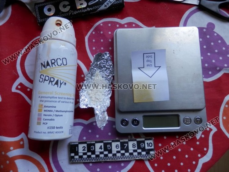 сн МВР, Мини лабораторията за синтетична дрога