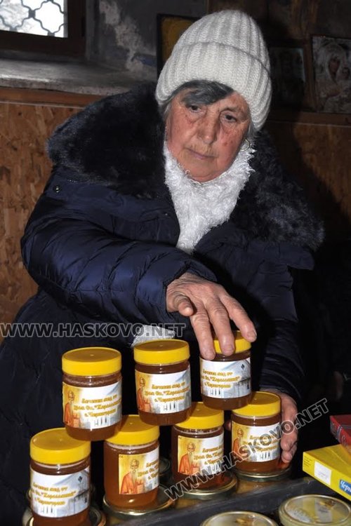 С мед и курбан почетоха Св.Харалампий в село Черногорово