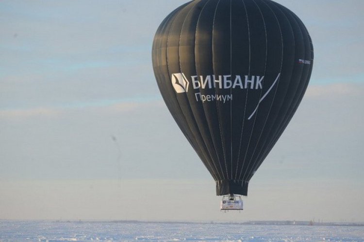 Рекордьорите по полет с балон кацнаха след 55 ч във въздуха