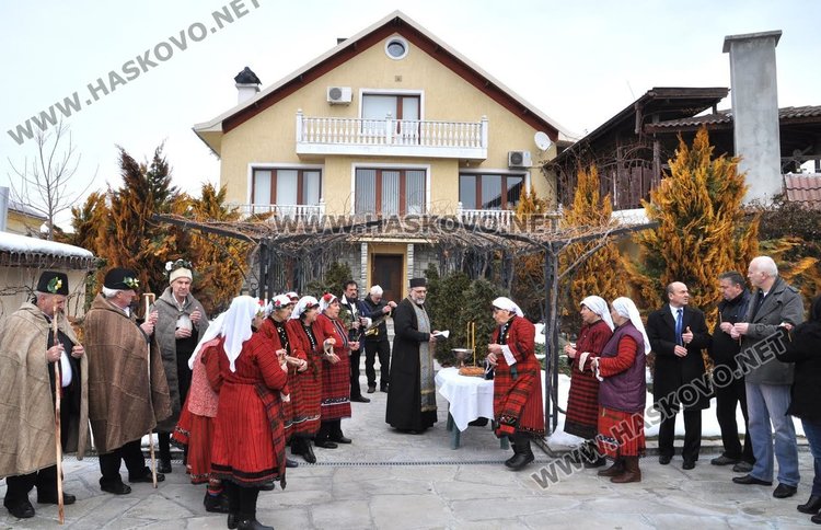 Трифон Зарезан в аванс отбелязаха днес в димитровградското село Добрич