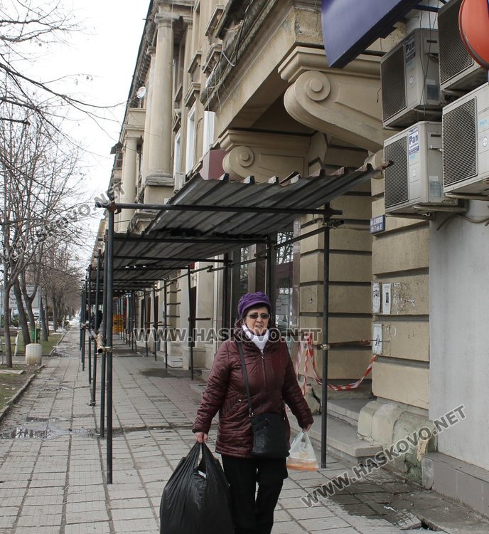 Предпазното съоръжение трябва да брани минувачите